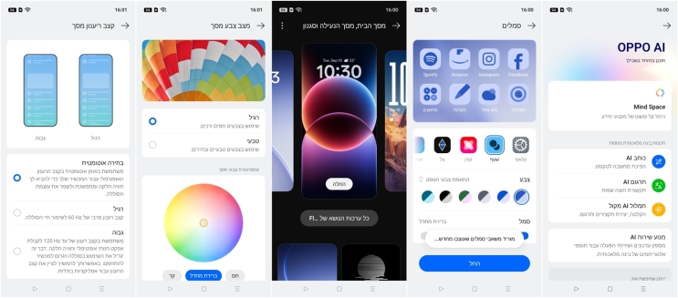 wisebuy review photo - 11