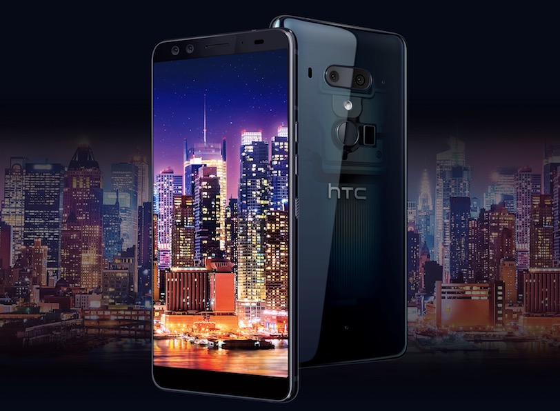 HTC U12 Plus מגיע לישראל במחיר של 3,690 שקלים