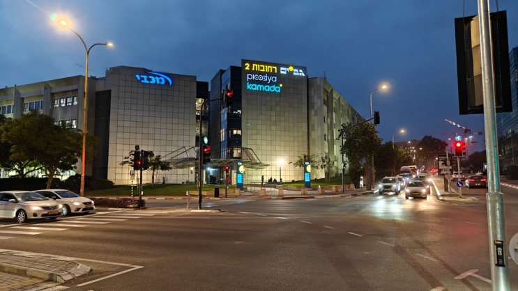 wisebuy review photo - 12