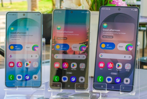 פרטיות ו-AI: זוהי סדרת ה-Galaxy S26