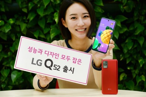 LG חושפת את מכשיר הביניים LG Q52 