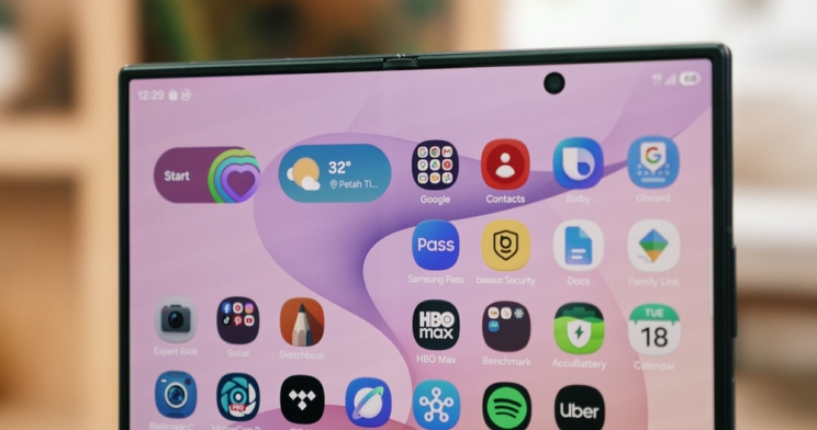 Galaxy Z Fold 8 Ultra: ביצועי על