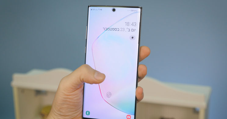 iPhone 11 Pro Max מול Galaxy Note 10 Plus
