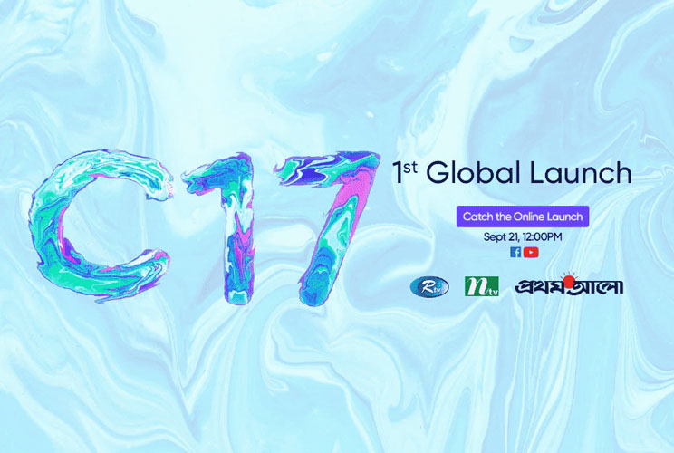 חברת Realme תציג בקרוב סמארטפון חדש לשוק הנמוך‎