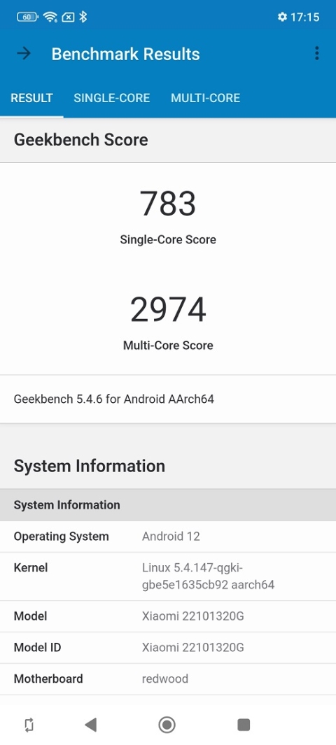 טלפון סלולרי Xiaomi Poco X5 Pro 5G 256GB 8GB RAM שיאומי