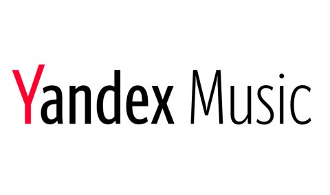 יאנדקס משיקה בישראל את שירות Yandex Plus