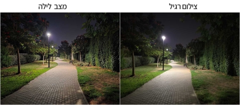 Galaxy S25 Edge: צעד קדימה - ואחורה