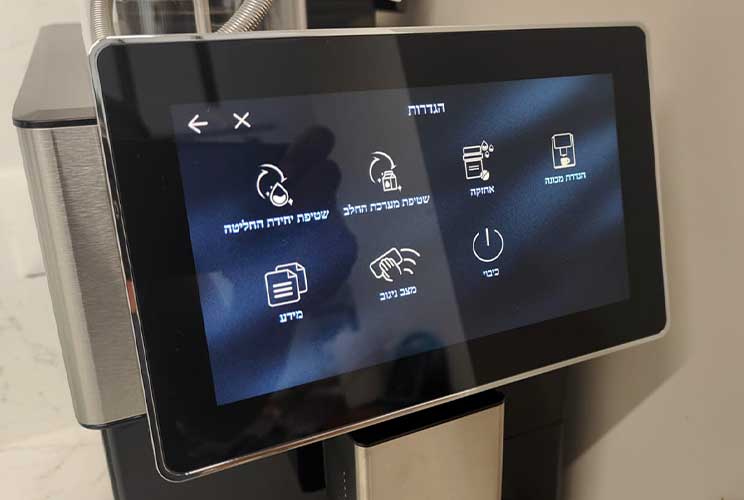 כניסה מבטיחה לשוק: Dr. Coffee H3