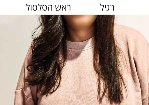 Dreame AirStyle Pro: עונה על הדרישות Dreame AirStyle Pro: עונה על הדרישות