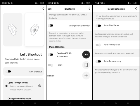 Bose QuietComfort Ultra Earbuds 2nd Gen: סאונד מרחבי באמת