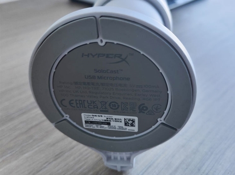 HyperX SoloCast: פשוט וטוב