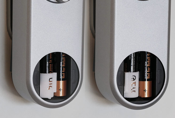 בדקנו: מנעול חכם Yale Linus