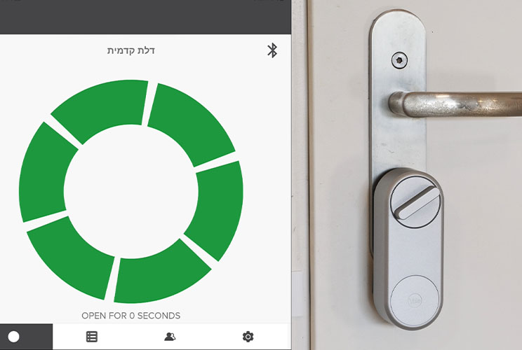 בדקנו: מנעול חכם Yale Linus