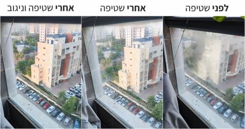 Karcher SC 3 EasyFix: ניקוי ביתי בקיטור