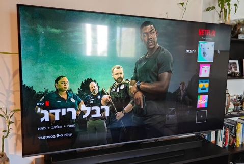 TCL 655C65: יותר ממה שציפינו