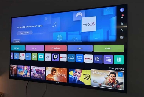 LG MRGB85B: צפייה איכותית בעלות נוחה LG MRGB85B: צפייה איכותית בעלות נוחה