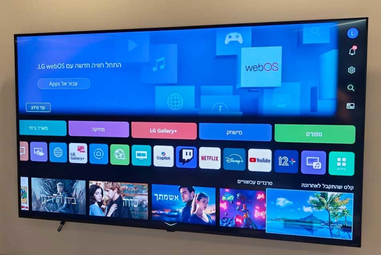LG 65QNED85B6T: תמונה טובה, הממשק פחות