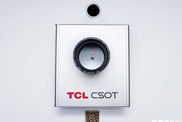 חברת TCL חושפת את עתיד המסכים שלה חברת TCL חושפת את עתיד המסכים שלה