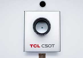 חברת TCL חושפת את העתיד המסכים שלה