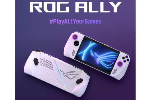 לא בדיחה: ASUS תכריז על ה-ROG Ally