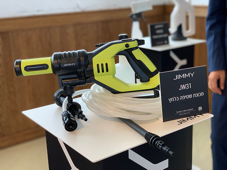 לא רק שואבים: חברת JIMMY מרחיבה את הפעילות בישראל לא רק שואבים: חברת JIMMY מרחיבה את הפעילות בישראל