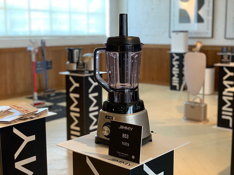 לא רק שואבים: חברת JIMMY מרחיבה את הפעילות בישראל לא רק שואבים: חברת JIMMY מרחיבה את הפעילות בישראל