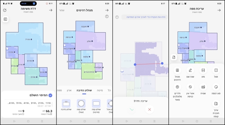 Narwal Freo Z10: מוצלח עם פשרות צפויות Narwal Freo Z10: מוצלח עם פשרות צפויות