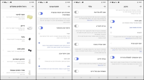 Narwal Freo Z10: מוצלח עם פשרות צפויות