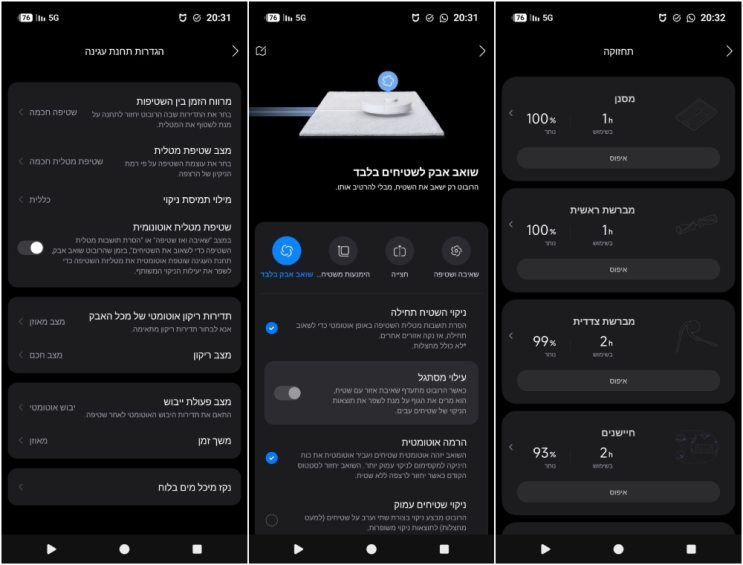 wisebuy review photo - 7