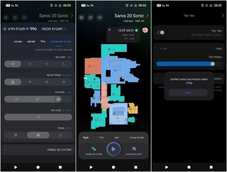 wisebuy review photo - 8