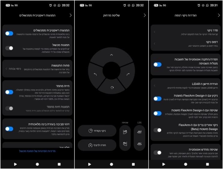 wisebuy review photo - 6