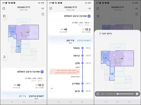 Narwal Freo Z10: מוצלח עם פשרות צפויות
