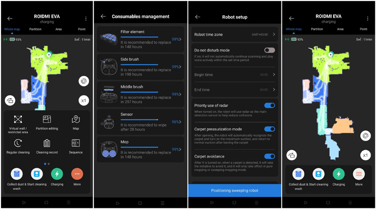 מבחן שואבים שוטפים רובוטיים מבחן שואבים שוטפים רובוטיים