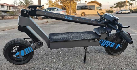 RIDER X RACE MINI 48V13AH: הבחירה העירונית