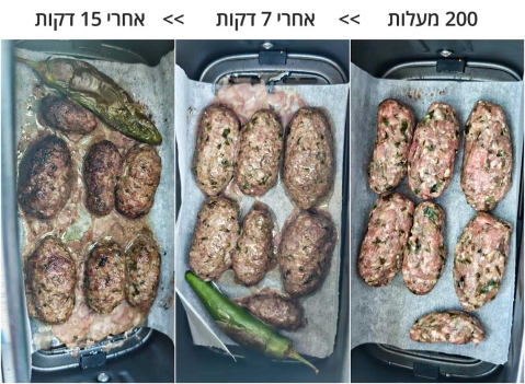 Xiaomi Dual Zone Air Fryer: הקטגוריה מתפתחת