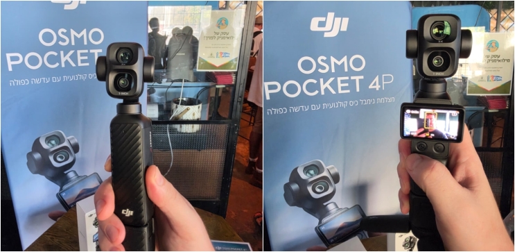 DJI משיקה בישראל שתי מצלמות חדשות: Osmo 360 II ו-Osmo Pocket 4P
