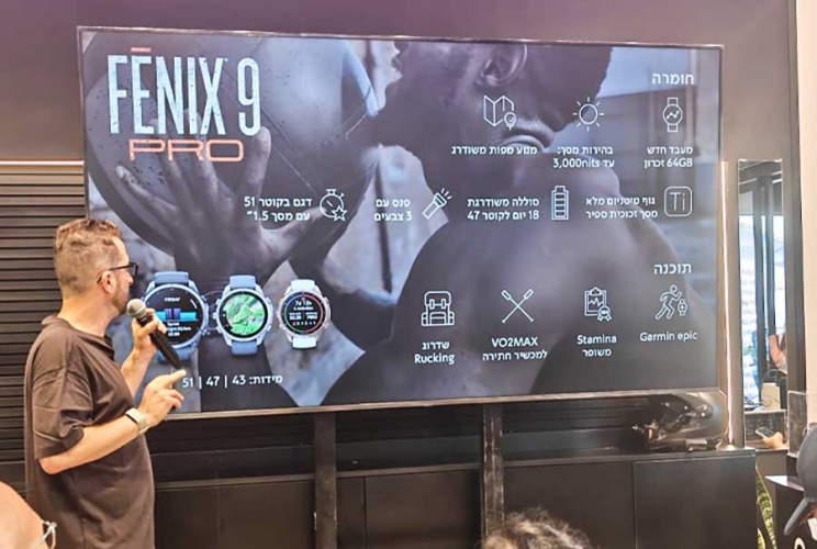 סדרת שעוני fēnix 9 של Garmin הושקה בישראל