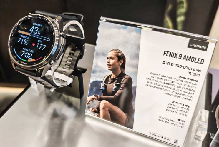 סדרת שעוני fēnix 9 של Garmin הושקה בישראל