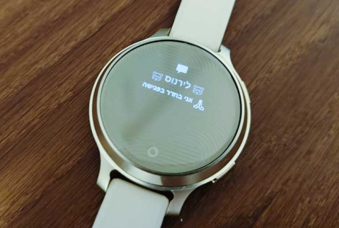 Garmin Lily 2 Active: אסתטיקה על פני שימושיות