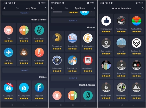 AmazFit T-Rex 3: בעיקר עבור ספורט
