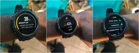 AmazFit T-Rex 3: בעיקר עבור ספורט