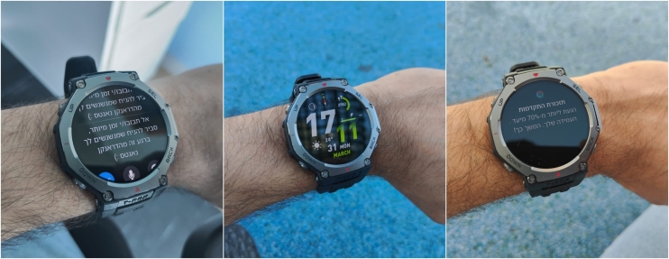 AmazFit T-Rex 3: בעיקר עבור ספורט