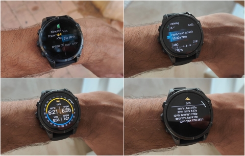 &rlm;שעון ספורט Garmin Fenix 8 Amoled Sapphire Titanium 47mm 010-02904-21 גרמין