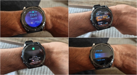 Garmin Fenix 8 Pro AMOLED Sapphire 51mm: בקצה הקטגוריה