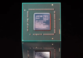 AMD הכריזה על סדרת המעבדים Ryzen 7020